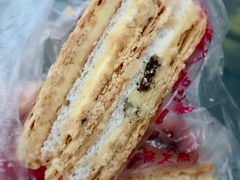 -宫廷糕点铺(建设路店)