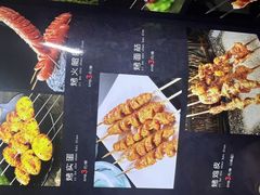-一棵树烧烤店(中央大街店)
