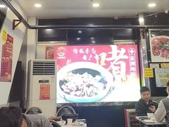 -大嫂镬仔·焖鸡煲·啫啫煲(逢源路店)