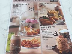 菜单-必胜客(天河城店)