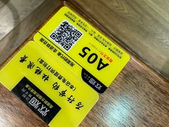 -炊烟小炒黄牛肉(东庆街店)