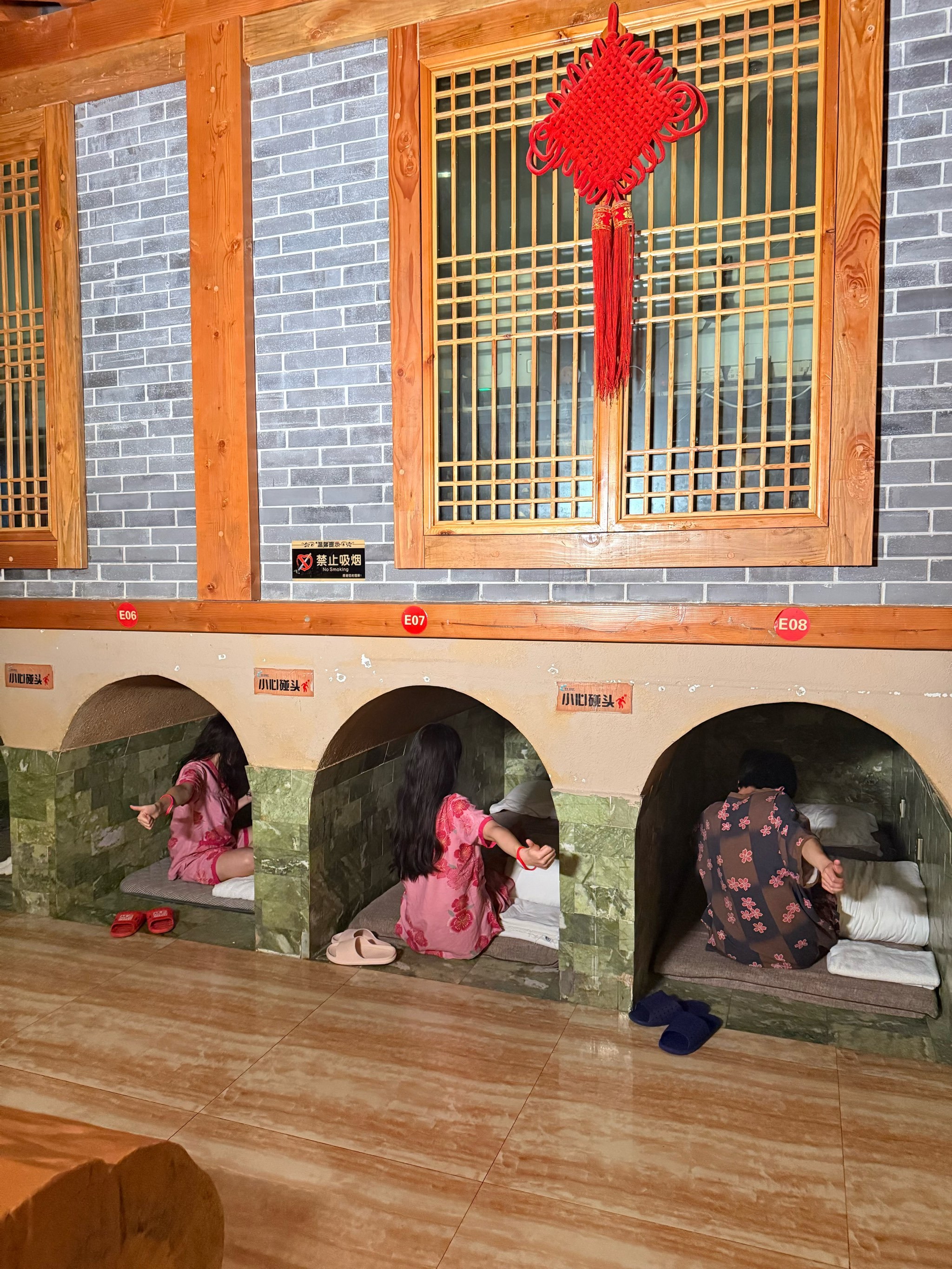 刚出来,就已经想好下次啥时候去了!