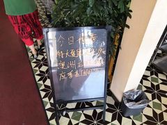 -港畔赶海蒸汽海鲜烧烤自助(仙螺岛店)