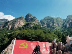 -狼牙山风景区