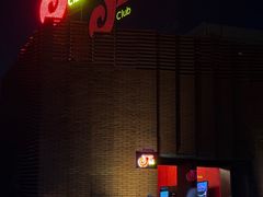 -JZ Club 爵士酒吧(上海店)