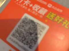 -冰城串说·羊肉串烧烤(哈西大街店)