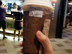 -TPLUS茶家(上海商城南京西路店)