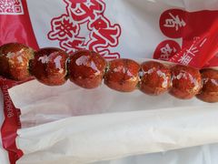 -二斗栗子(西湖道店)