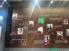 -中国昆曲博物馆