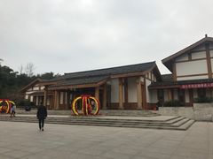 -邓小平故里