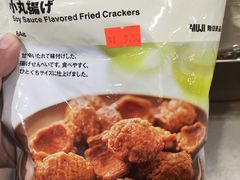 -MUJI无印良品(万达太原街店)