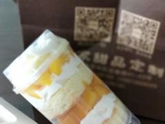 -吉家蛋糕(迎春路店)