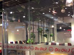大堂-OKOOKO澳客餐吧(乐天百货店)