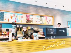 -星巴克臻选(南京金茂览秀城店)