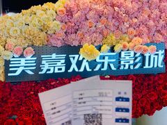 -食悦天美食广场(沈阳青年大街万象城店)