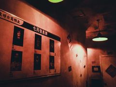 -567·密室逃脱(大良店)