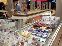 -好利来(南京路一店)
