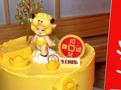 -CAKEBOSS蛋糕老板(东直门来福士店)