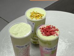 -PINTEA LAB(北京路店)