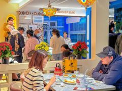 -羊巴道新疆菜·清真(上梅林店)