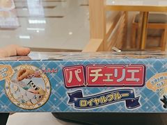 -汤姆熊欢乐世界(莘庄龙之梦店)