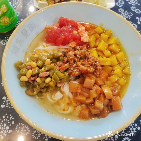 城东见面凯(兴华家园南区店)