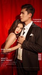 -花漾摄影优选工作室(东莞原创作品店)