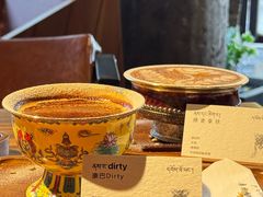 -乌托邦咖啡(武侯祠店)