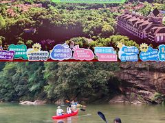 -广州锦绣香江度假别墅