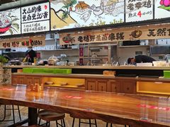 大堂-云味馆·云南菜·云南米线(景田店)
