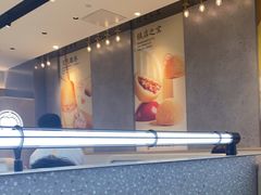-蔡澜点心(三里屯T+MALL店)