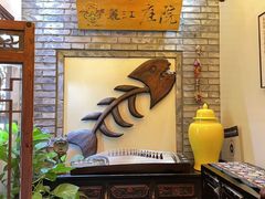 -丽江庭院·云南野生菌·海鲜火锅(鼓楼四合院店)