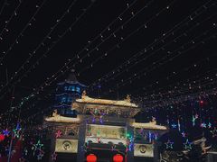 -绳金塔美食街(前进路店)