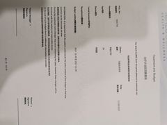 -马泷齿科·皓康门诊(尚都SOHO店)