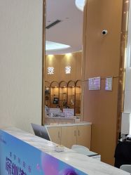 -深圳美莱医疗美容医院