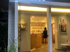 门面-正南齐北·老街糯米团(洪崖洞店)