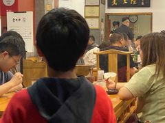 -金生隆(六铺炕店)