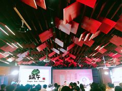 -当当梅溪书院(步步高梅溪新天地店)