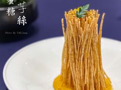 -百盛·鼎膳(中海财富中心)