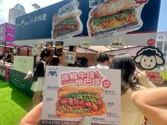 -沈阳铁西万象汇