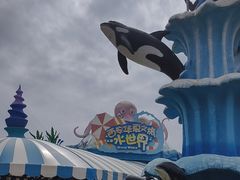 -华夏文旅西安度假区