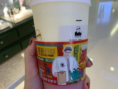 -LELECHA乐乐茶(上海五角场万达广场店)