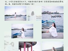 -厦门市图书馆(集美新城馆区)