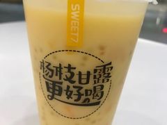 -7分甜(上海新天地广场店)