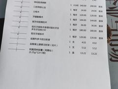 -武汉第一口腔医院(建设大道总院)