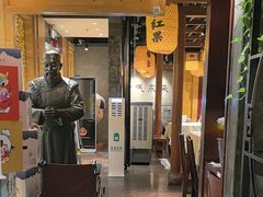 -东来顺饭庄(apm总店)