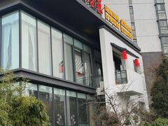 -芳芳私房菜·精作淮扬菜(玖珑湾店)