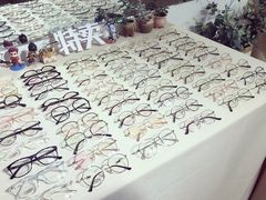 -肆兮眼镜·蔡司·徕卡战略合作店(大坪店)