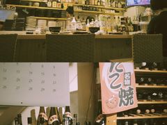 -章之鱼家(体育东路店)