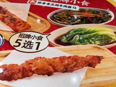-陳香貴·兰州牛肉面(上海长风大悦城店)